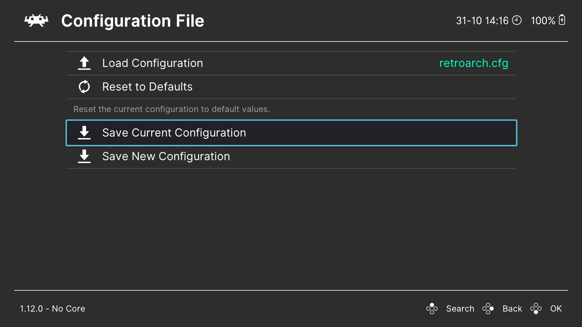 Select Save Current Configuration